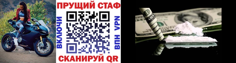 Купить закладку Alpha PVP  Конопля  Меф мяу мяу  ГАШ  Суздаль