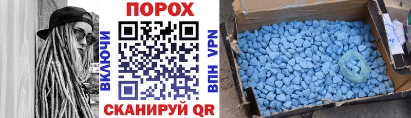 Amphetamine 98%  Купить закладки  Суздаль 