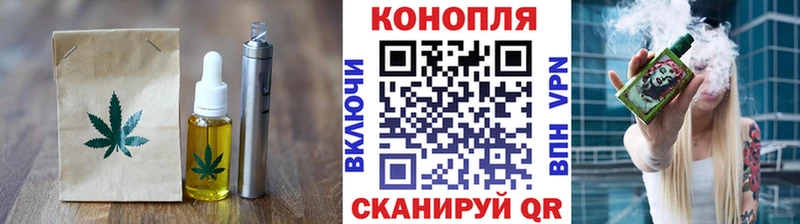 Еда ТГК конопля  Купить закладки  Суздаль 