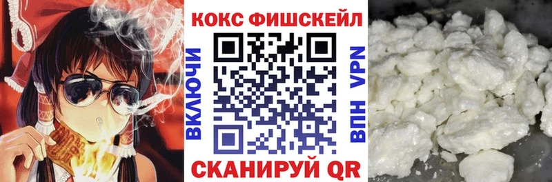 КОКАИН 98%  Купить где  Суздаль 