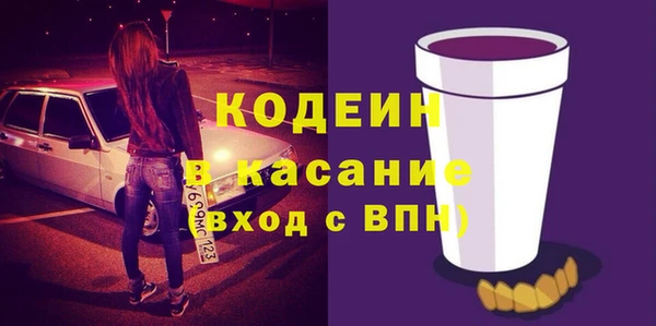 мет Баксан