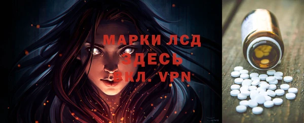 мефедрон VHQ Аркадак