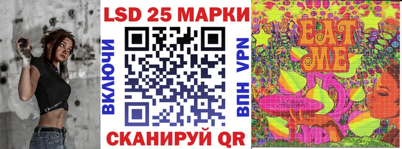 Купить закладки  Суздаль  Марки N-bome 1,5мг 