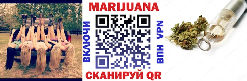 Каннабис LSD WEED Купить закладки Суздаль